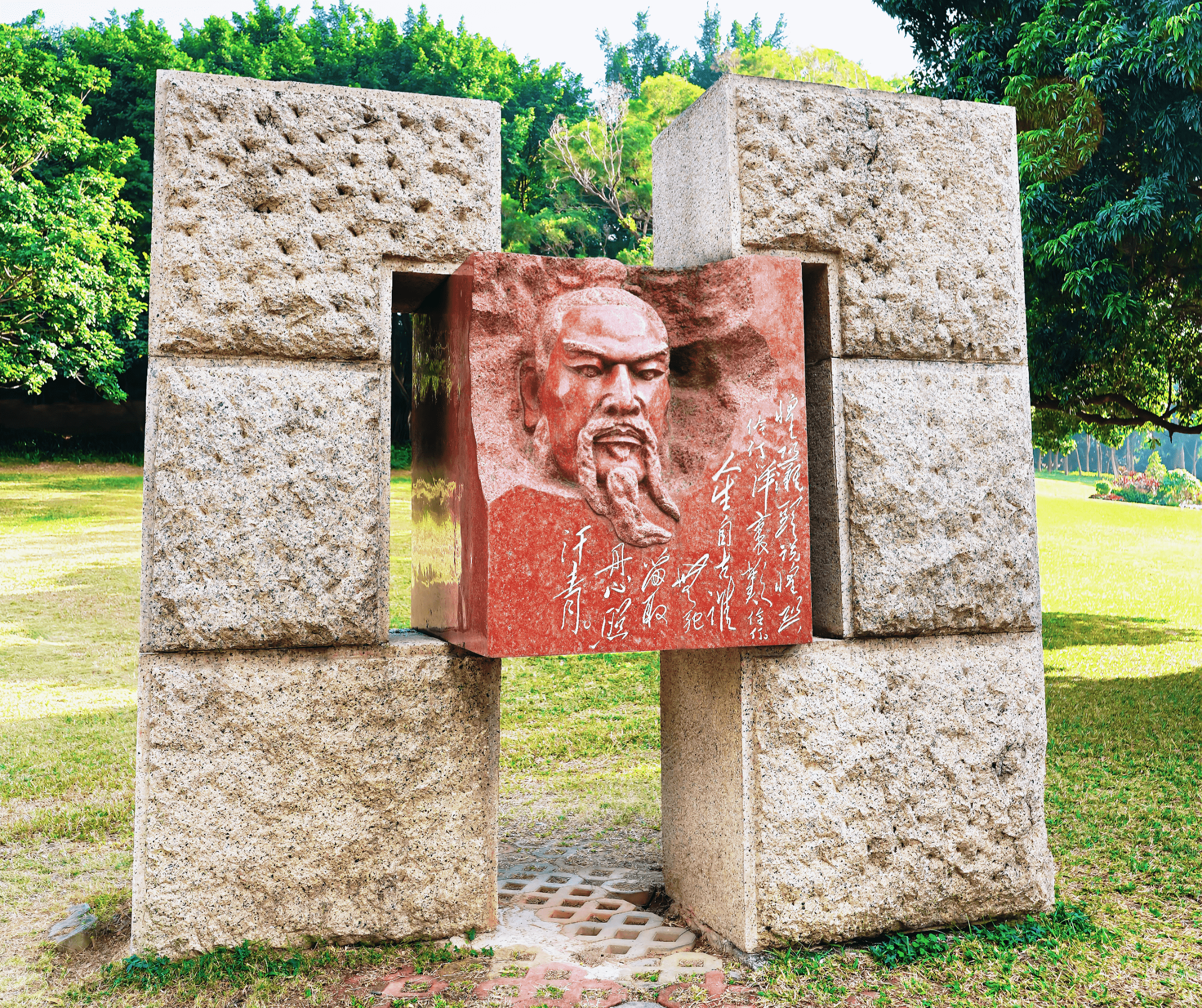 微信图片_20251230133008_1085_59_compressed